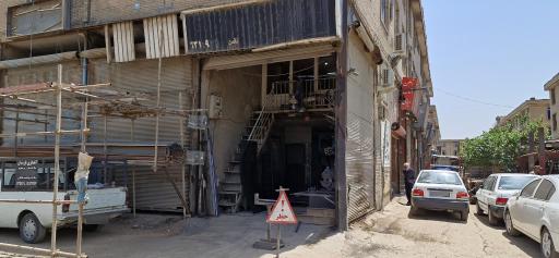 آهنگری پارسیان رفیعی
