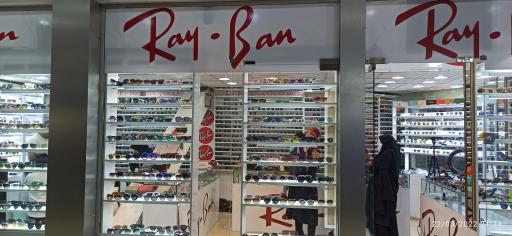 عکس ریبون آبادان