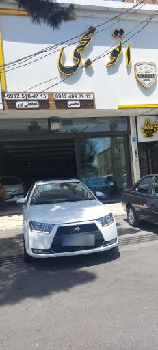 عکس اتوگالری محبی 