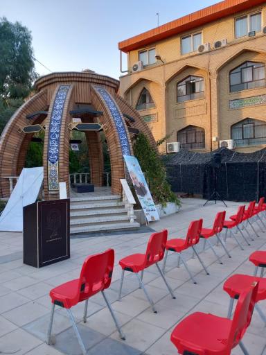 عکس دانشگاه فرهنگیان پردیس حضرت معصومه (س)