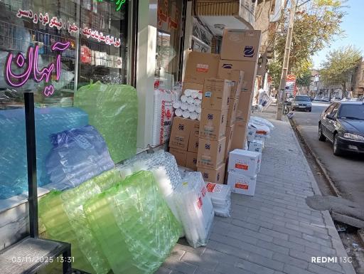 عکس ظروف یکبار مصرف آیهان 
