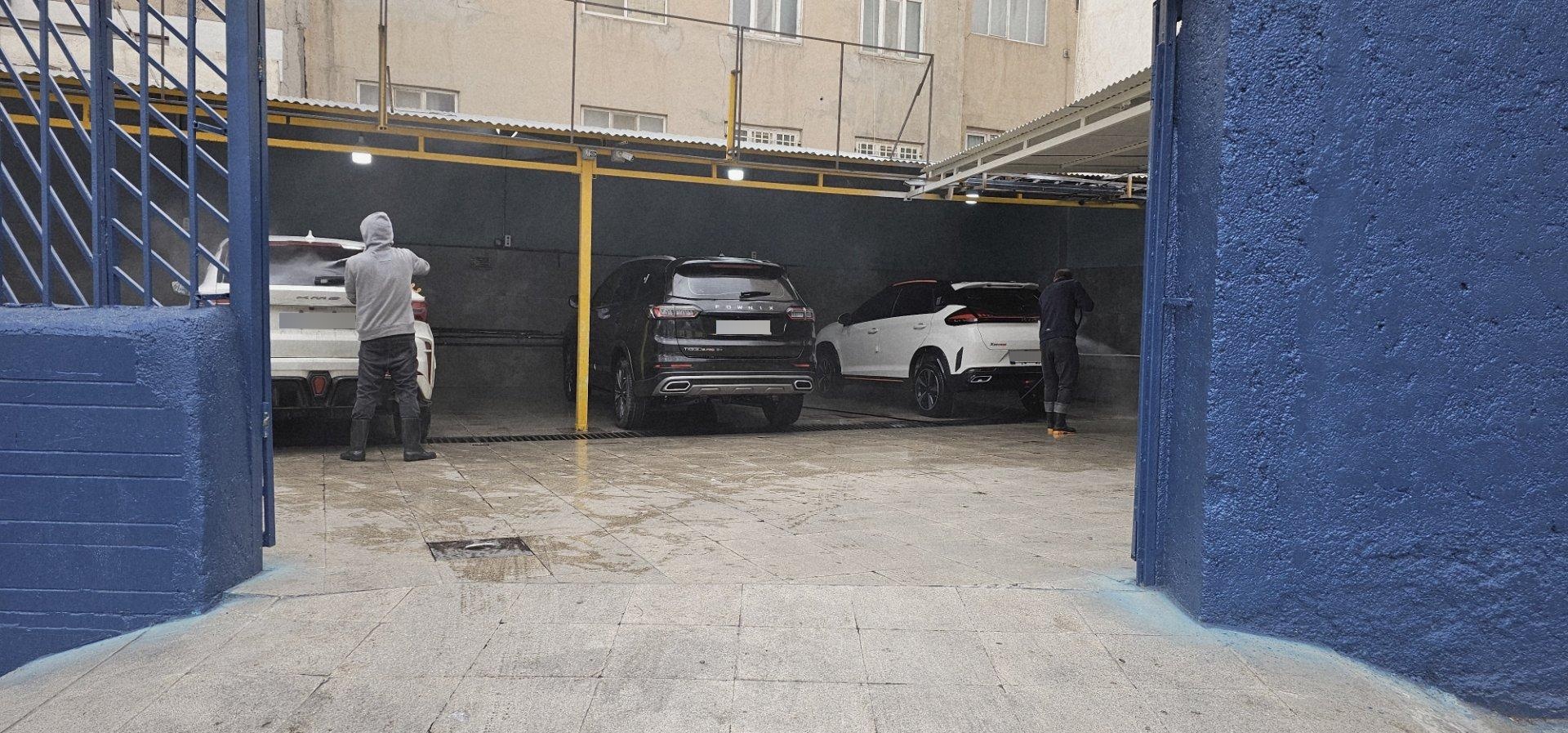 عکس کارواش کارون