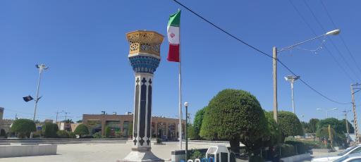 عکس مجتمع رفاهی امام رضا (ع)