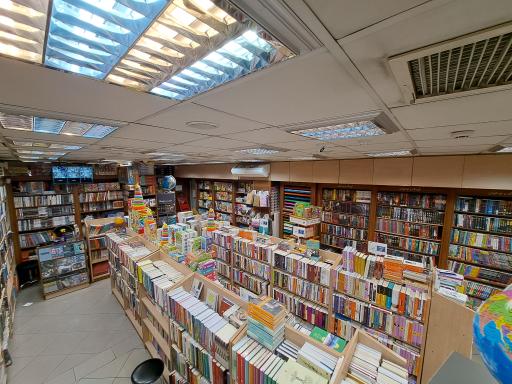 عکس شهرکتاب گلدیس