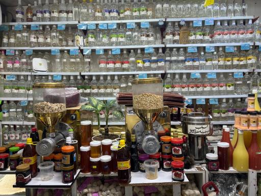 عکس عطاری شفابخش