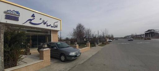 عکس املاک صالحان شهر