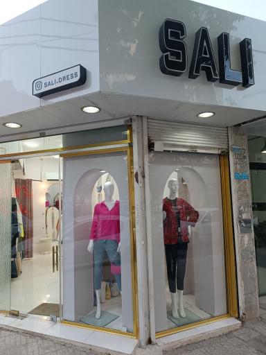 عکس پوشاک سالی