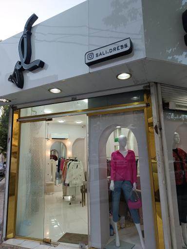 عکس پوشاک سالی