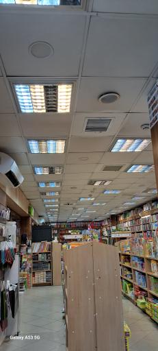 عکس شهرکتاب گلدیس