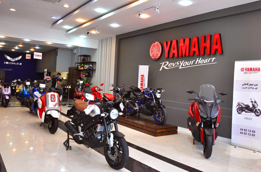 عکس فروشگاه موتور سیکلت نیرومحرکه