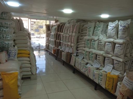 عکس بازرگانی آقای برنج دابودشت