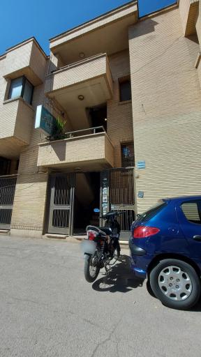 عکس دفتر اسناد رسمی شماره 204