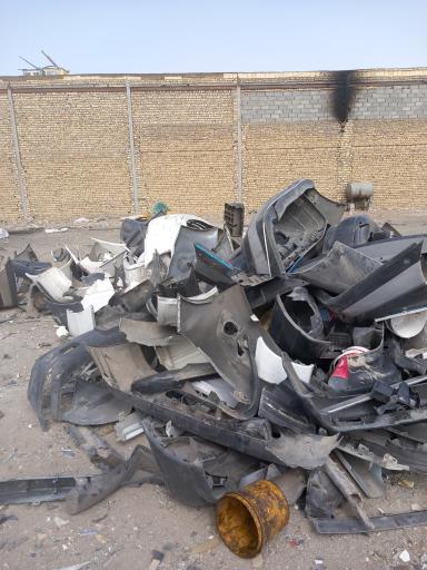 عکس خرید ضایعات برادران عظیمی 