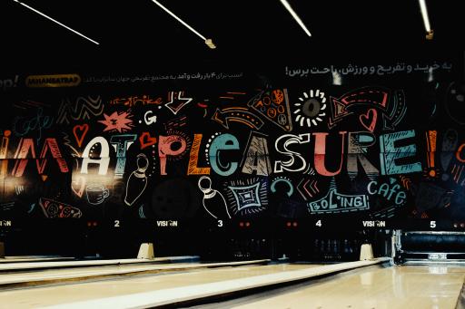 عکس بولینگ جهان ساتراپ