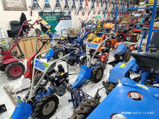 عکس شرکت رام صنعت مزرعه