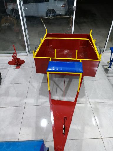 عکس شرکت رام صنعت مزرعه