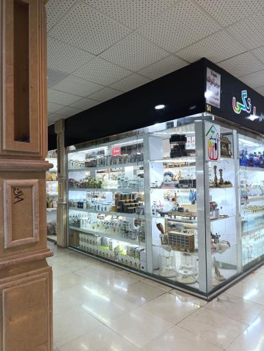 عکس لوازم آشپزخانه خونه رنگی