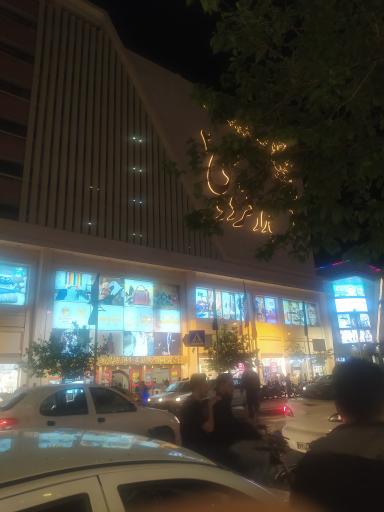 عکس بازار بزرگ فردوسی دو