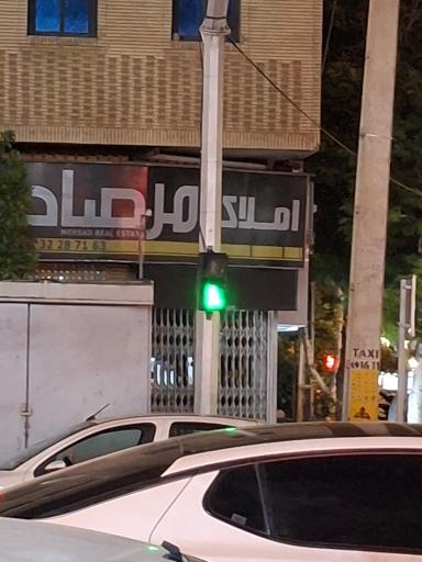 عکس املاک مرصاد 