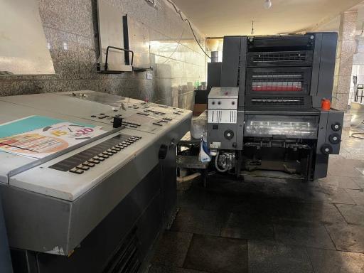 عکس چاپ ستاره هنر