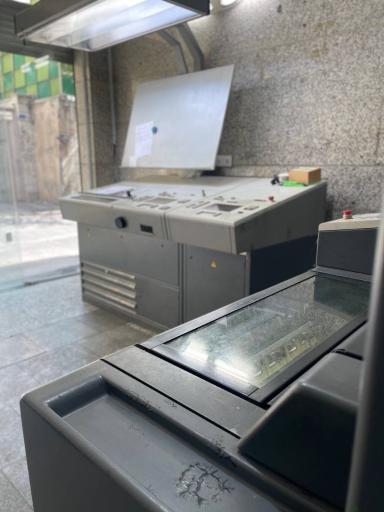 عکس چاپ ستاره هنر