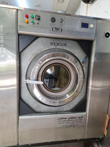 عکس خشکشویی بِلانش 