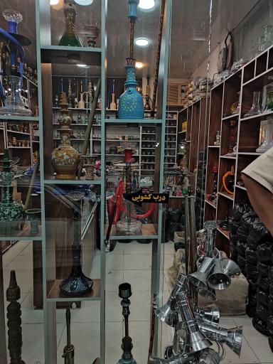 قلیان سرای دود و دل