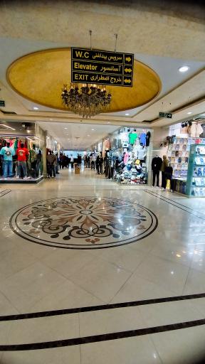 عکس بازار بزرگ فردوسی دو