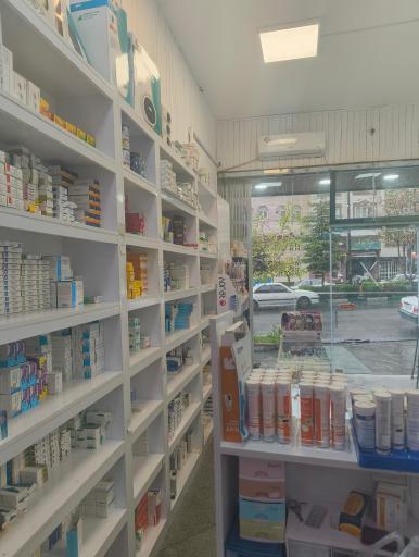عکس داروخانه دکتر لطف الهی