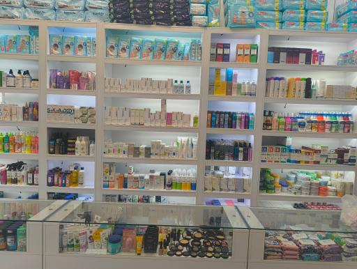عکس داروخانه دکتر لطف الهی