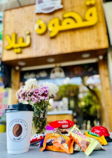 عکس قهوه نیلا