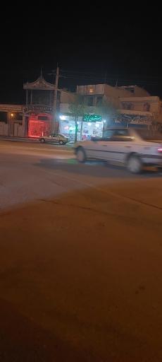 عکس رستوران کیانی