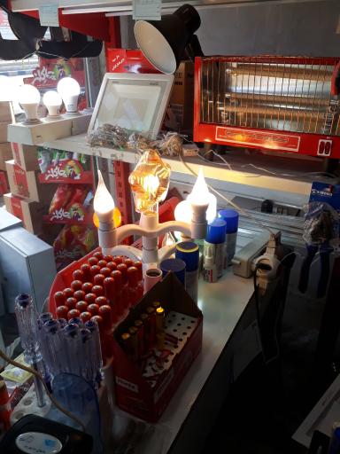 عکس الکتریکی آیلین