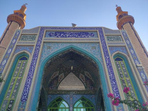 عکس مرقد امامزاده آقامیر