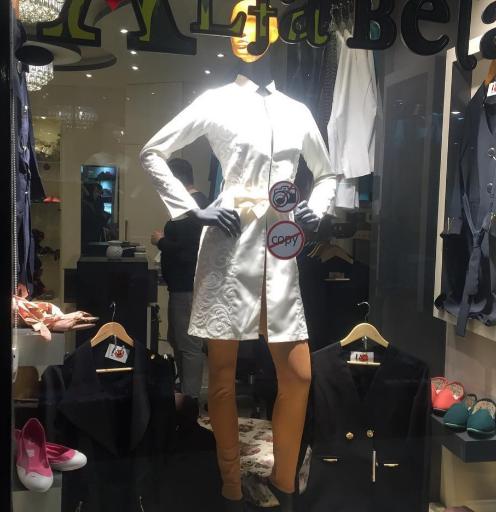 عکس بوتیک آلفا بتا