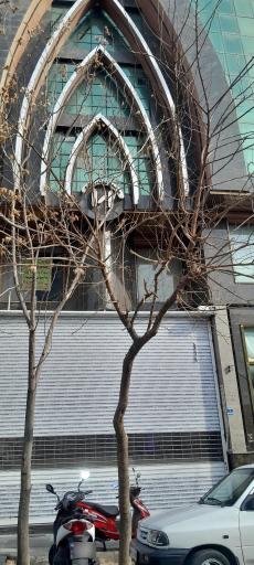 عکس مجتمع تجاری آرا