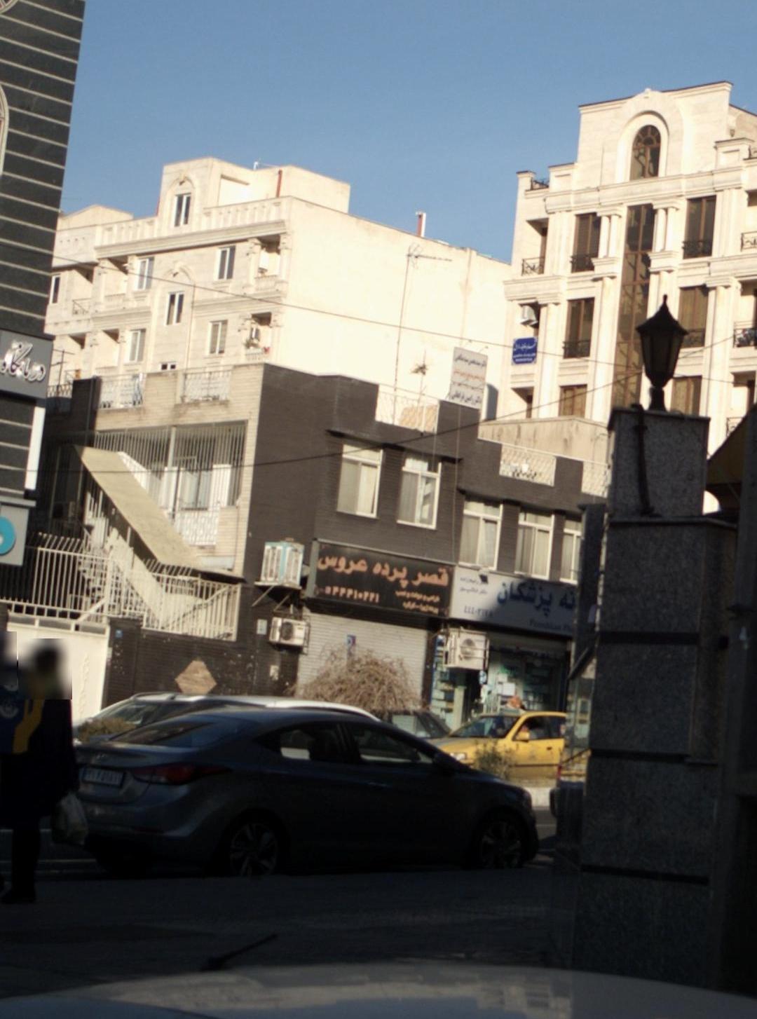 عکس قصر پرده عروس