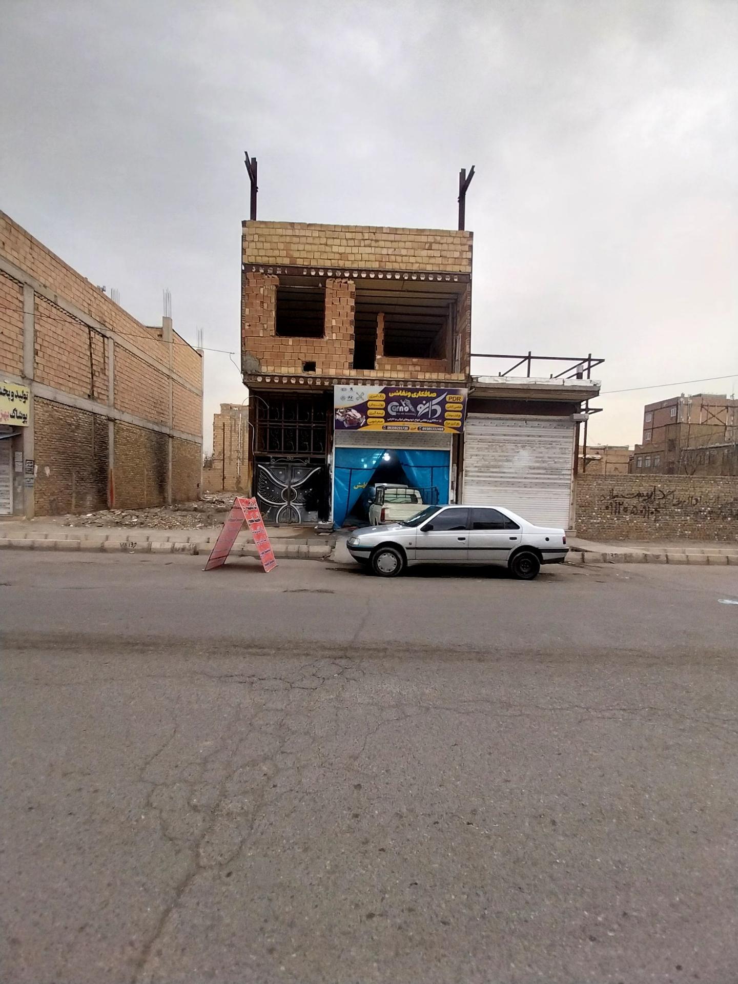 عکس کارنو دیتیلینگ