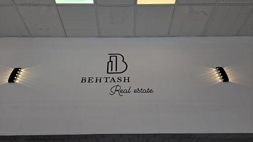 عکس املاک بهتاش