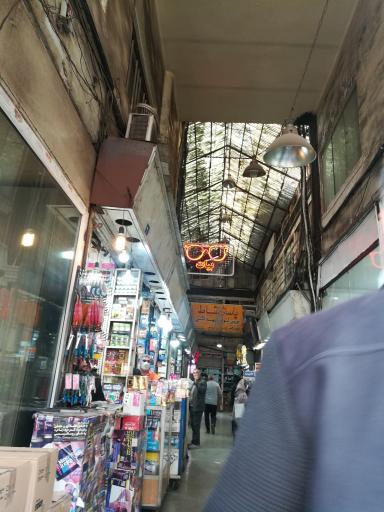 عکس عینک بیات