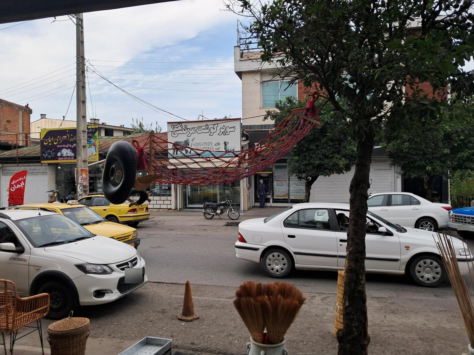 عکس سوپر گوشت مرتضی