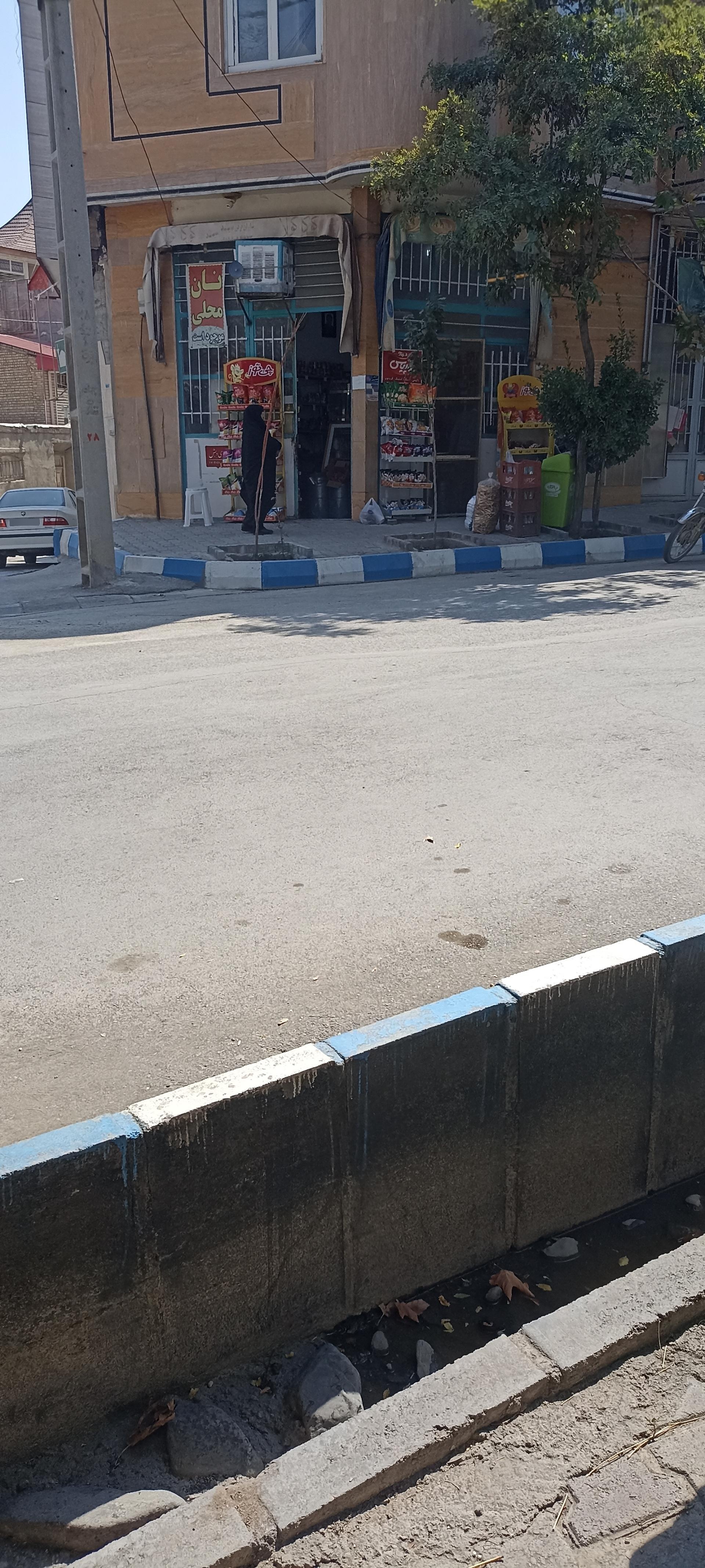 عکس سوپرمارکت آقای پاسبان 