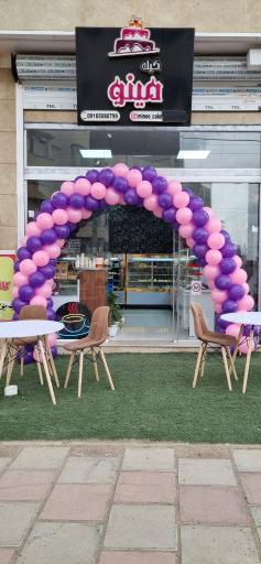 عکس قنادی مینو 