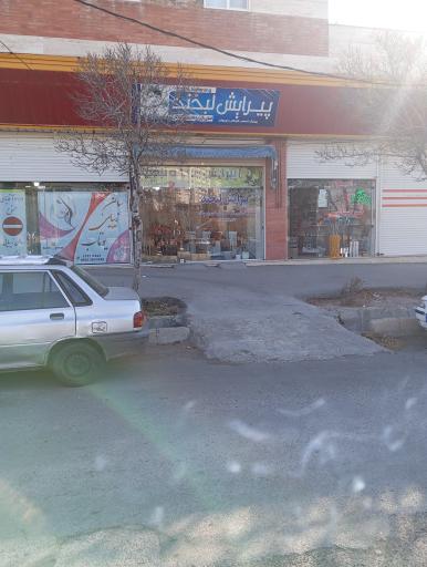 عکس پیرایش مردانه لبخند