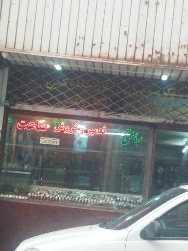 عکس تعمیر و فروش ساعت
