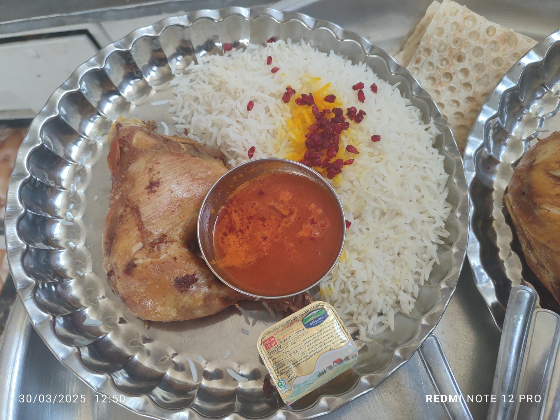 عکس رستوران هخامنش