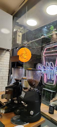 کافه قهوه نارا