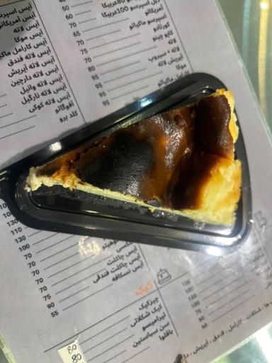 کافه قهوه نارا