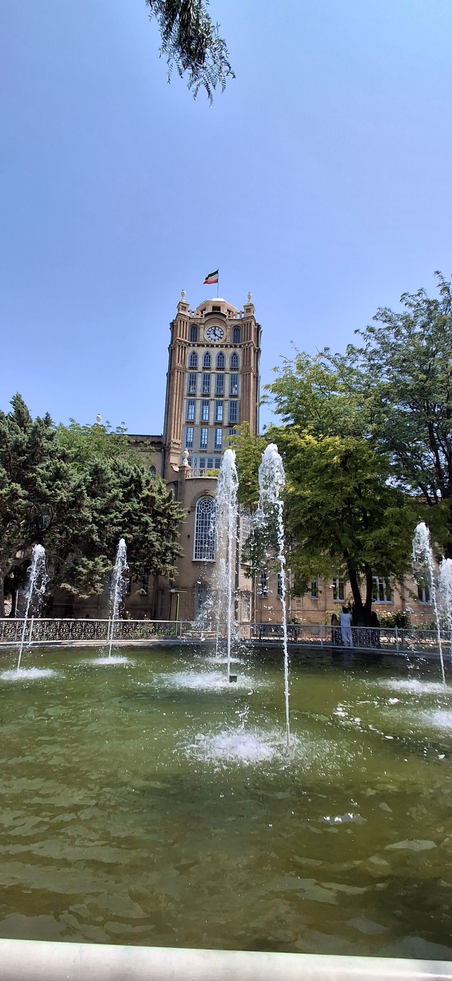 عکس میدان ساعت