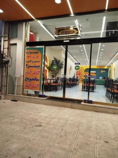 عکس پیتزا و ساندویچ بزرگی